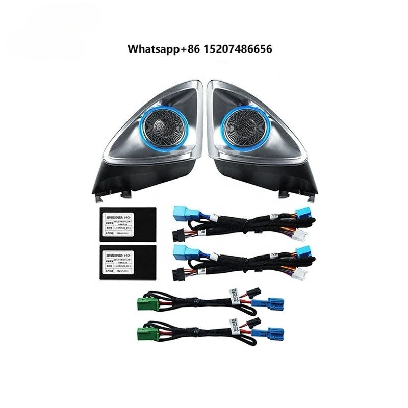 New Customized Ambient Lighting Upgrade Kit 4D Rotating Tweeter Speaker Cover Ambient Light for -z CLA-Class W118