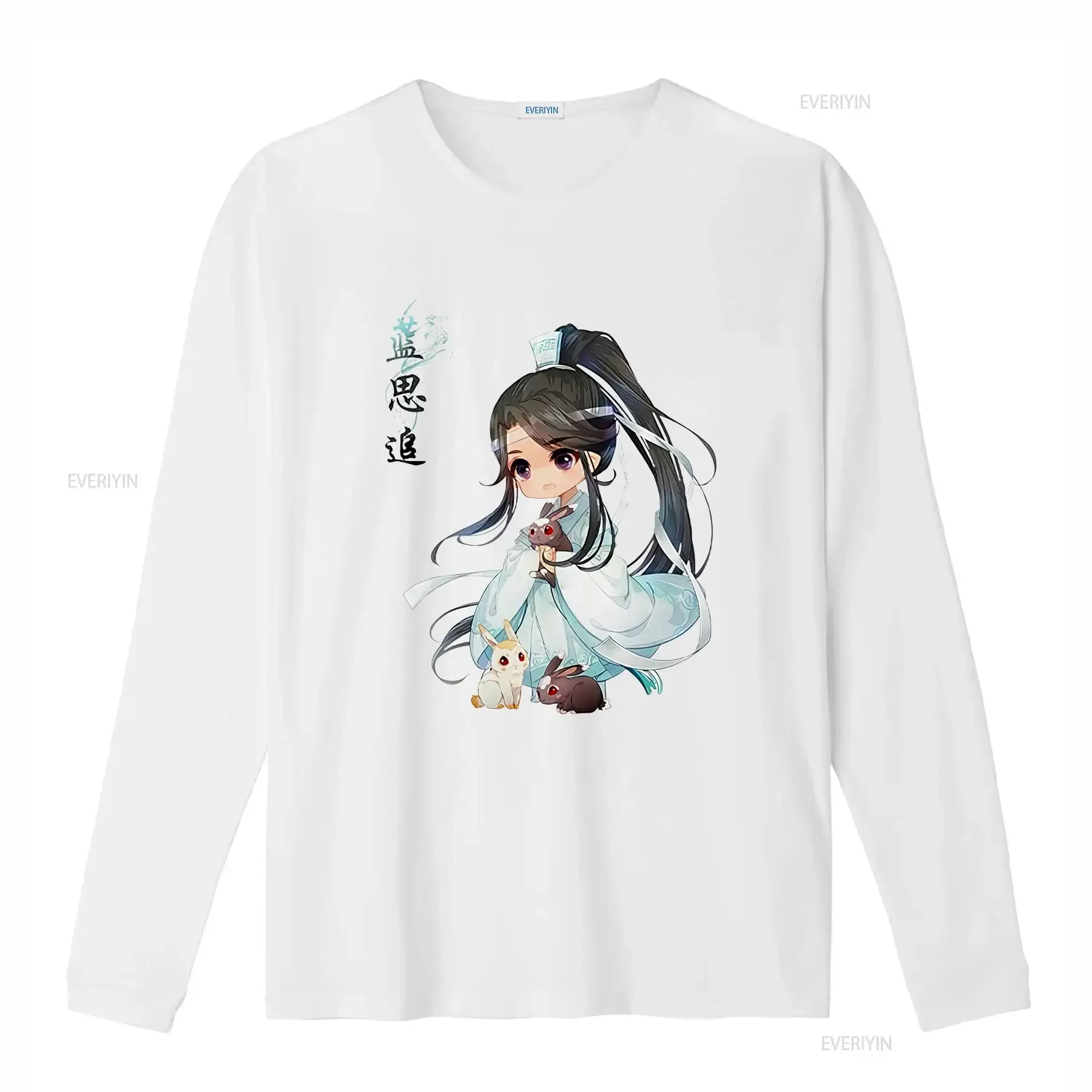 Lan Jingyi Grandmaster of Demonic Cultivation T Shirt Men's and Women's Sizes CUL 36652 long or short sleeves vintage Washed