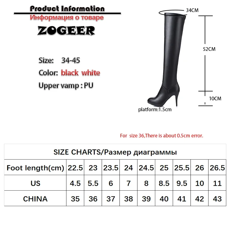 Sexy Over the Knee Boots Women Autumn Winter Fashion High Heels Elastic Thigh High Boot Female Black White Waterproof Long Shoes view 6