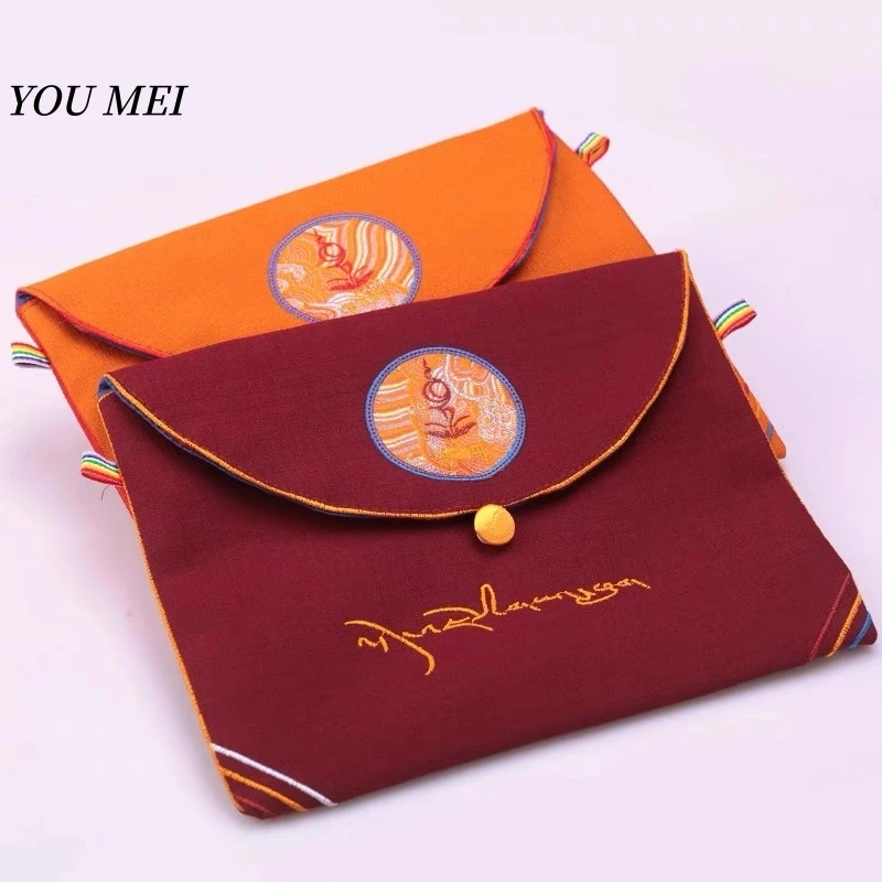 Tibetan-Style Storage Silk Double-Layer Thickened Bag,Embroidered Sutra Pattern Text Scripture Organizer Bag Buddhist Item