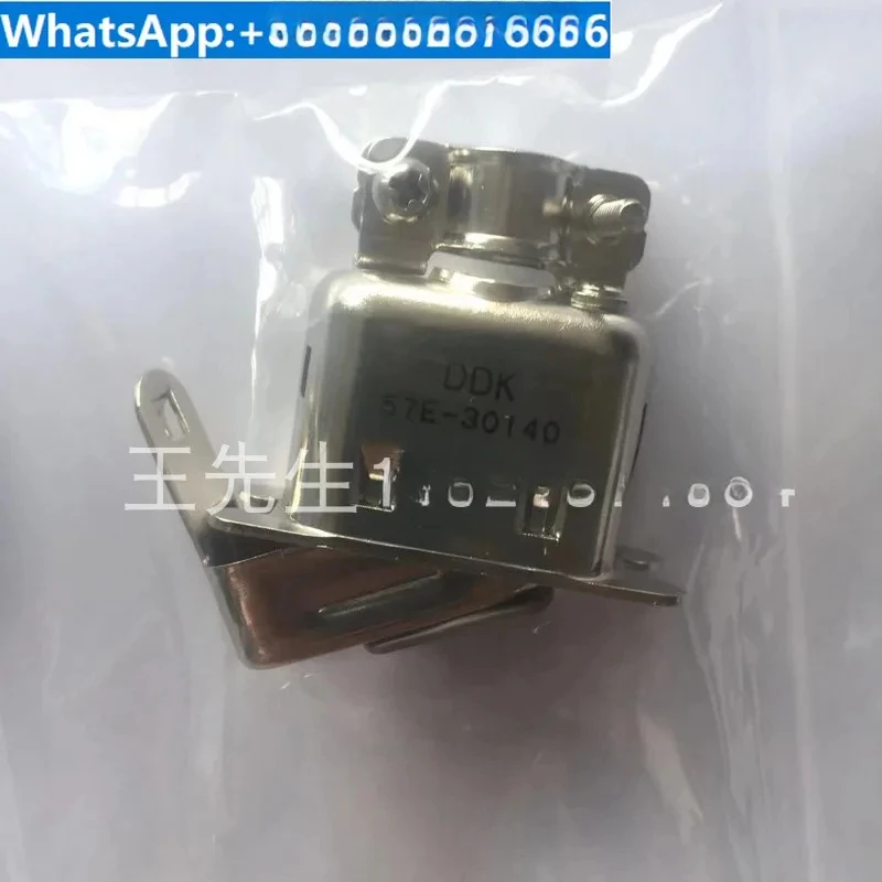 

DDK noise prevention product imported from Japan, plug connector with welding rod 57E-30140 (R1)