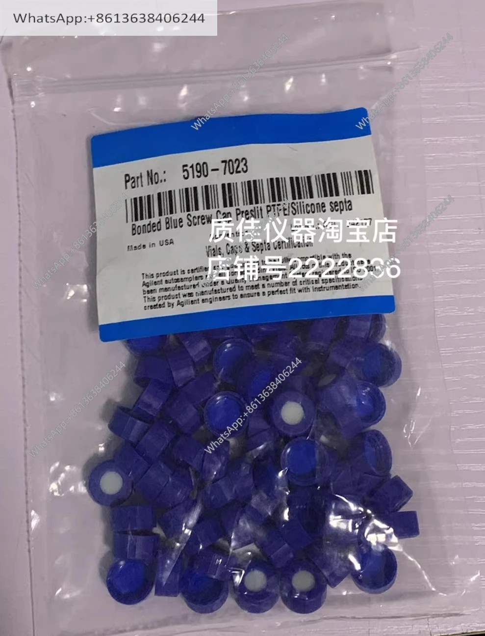 

Original 2ml sample bottle 5183-2076 Threaded cap 5185-5824 Pre-opening 5190-7023