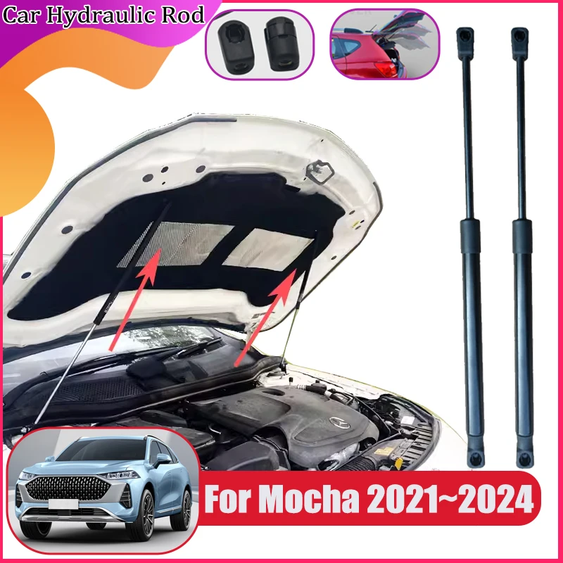 Car Hood Pillar For GWM Wey Coffee 01 2024 2023 2022 2021 Mocha 05 Front Engine Supporting Strut Spring Shocks Bars Accessories