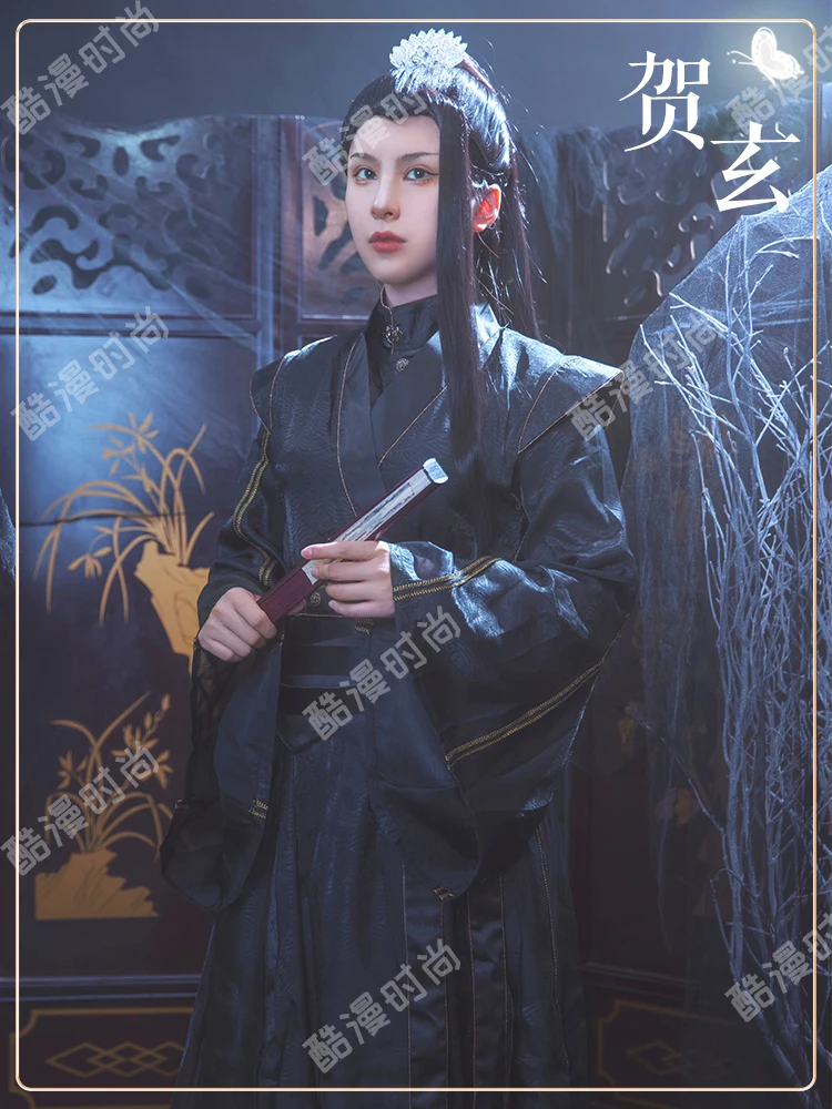 Anime Tian Guan Ci Fu Cosplay Costume Heaven Official's Blessing Hexuan Cosplay Black Hanfu Chinese Ancient Costumes Outfit Wig