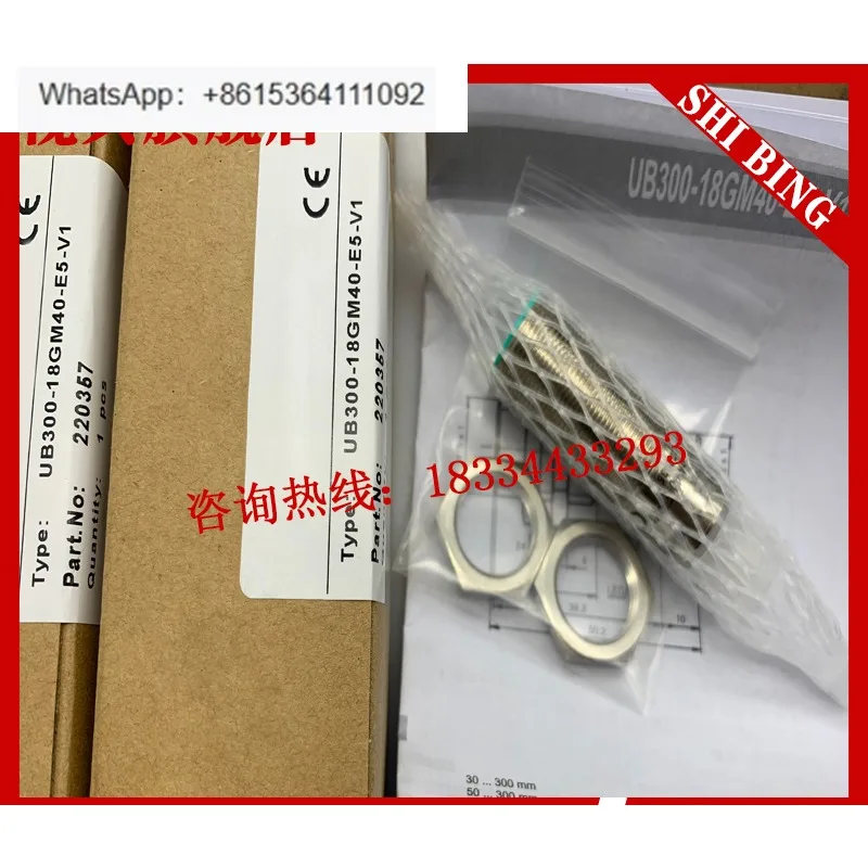 

UGT518/519/520/521/522/523 Ultrasonic Sensor