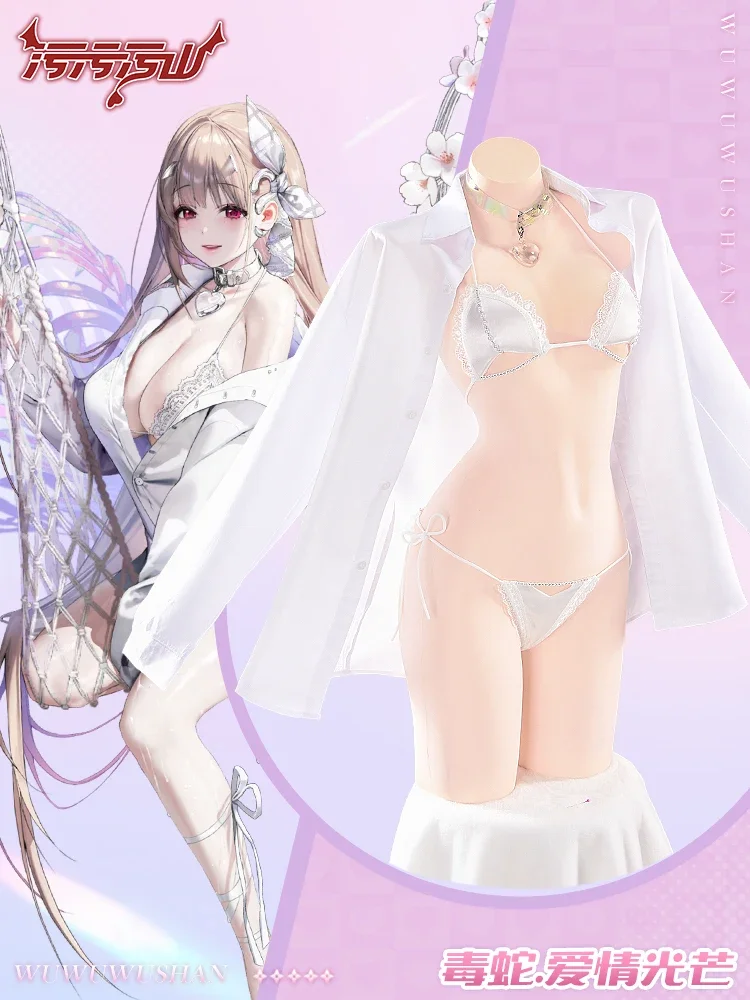 

NIKKE the Goddess of Victory Anime Viper Bunny Suit Cosplay Costume for Women Combat Party Outfit Swimsuit