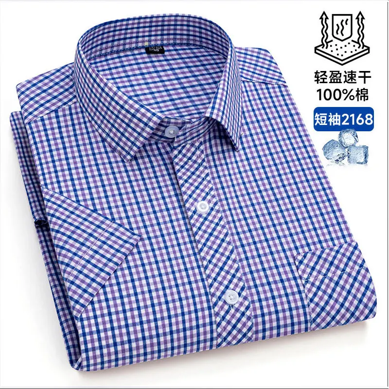 6XL men\'s short-sleeved shirt 100% cotton spring/summer thin Oxford woven high quality casual plaid fashion no-iron plus size