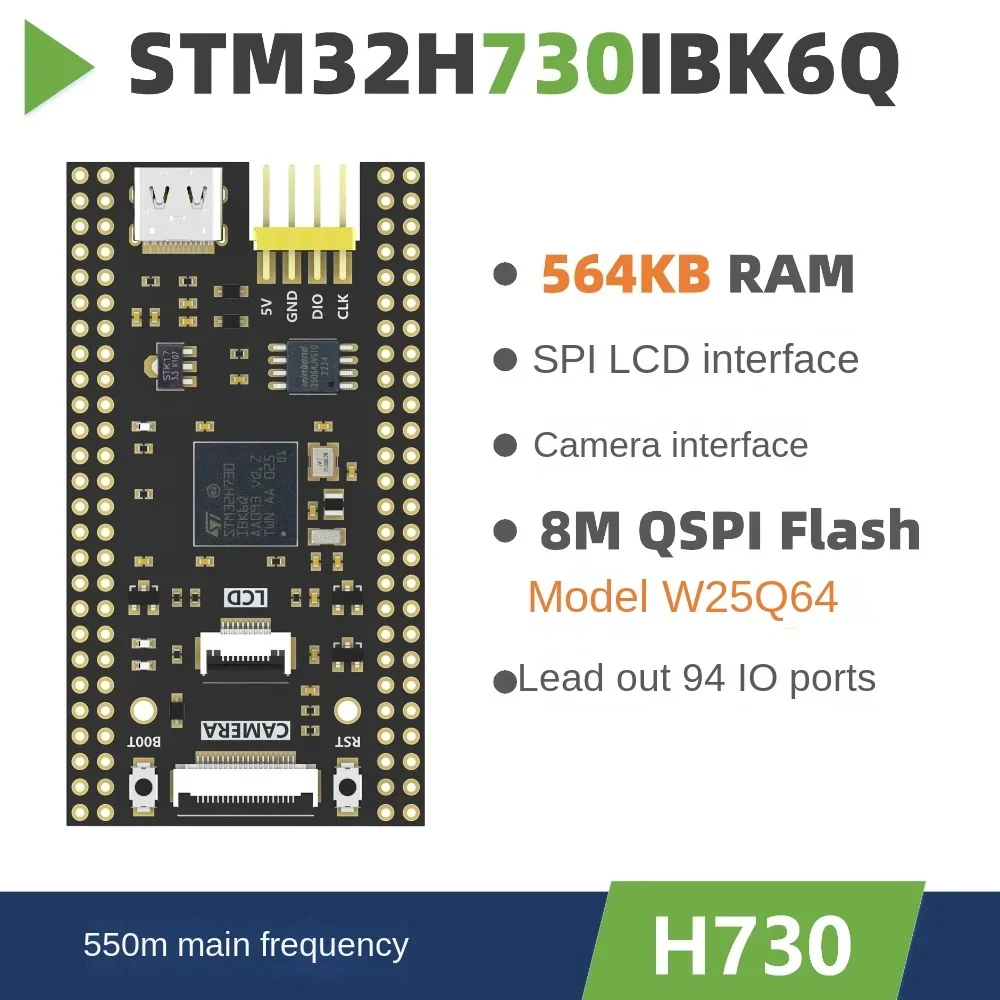 Stm32h730ibk6q開発ボードコアリバースゲスト交換、vbt6最小システムは750を超えています