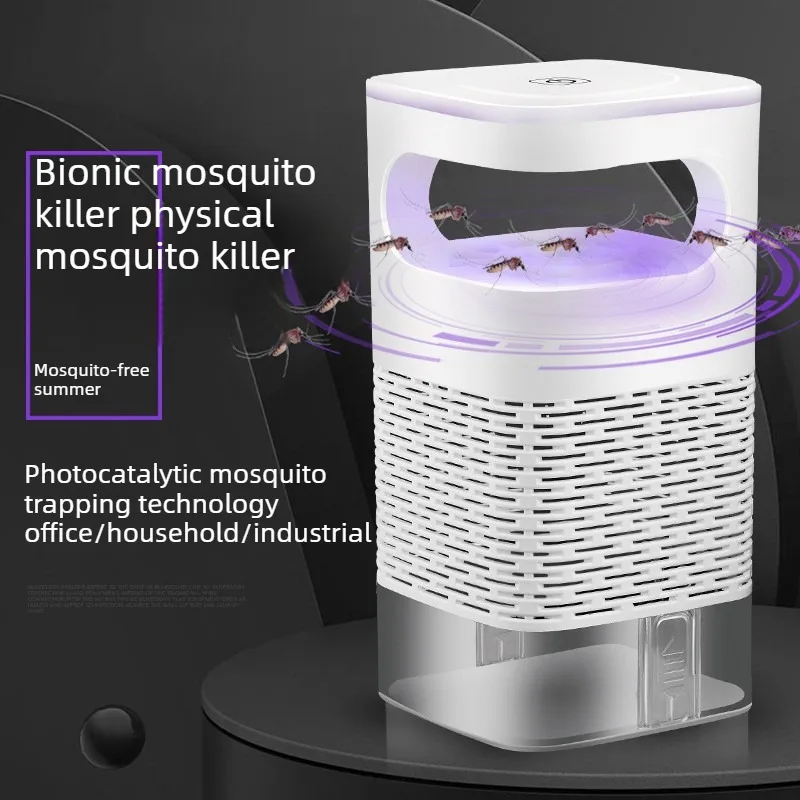 1 Piece Indoor USB Mosquito Killer Lamp Suction Type Physical Attractant LED Fly Trap Insect Catcher for Home Use