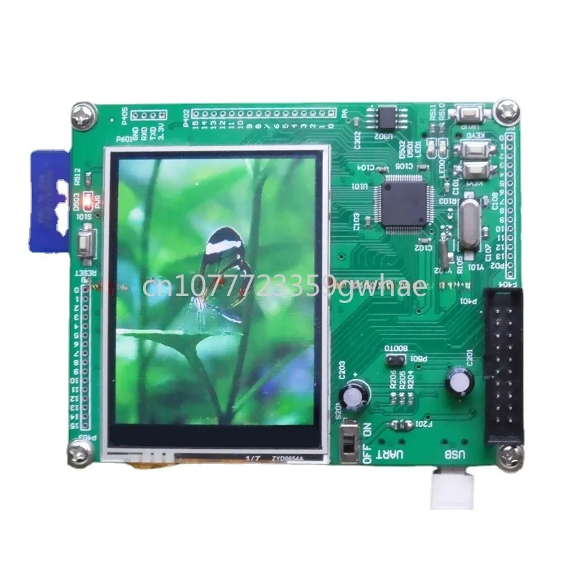 STM32  board    51 AVR