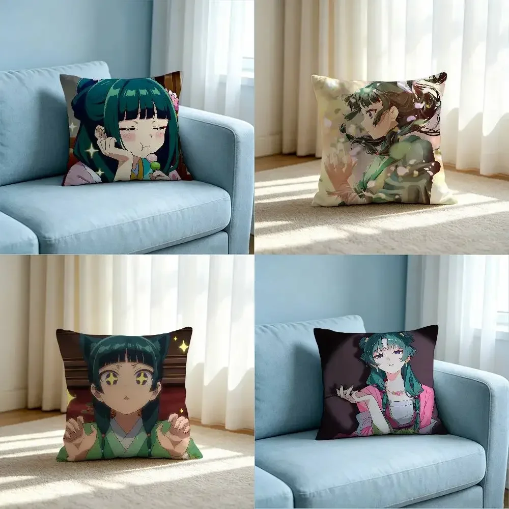 Maomaos Customizable Square Pillowcases, Stylish And Soft, Perfect For Beds, Cars, And Sofas.