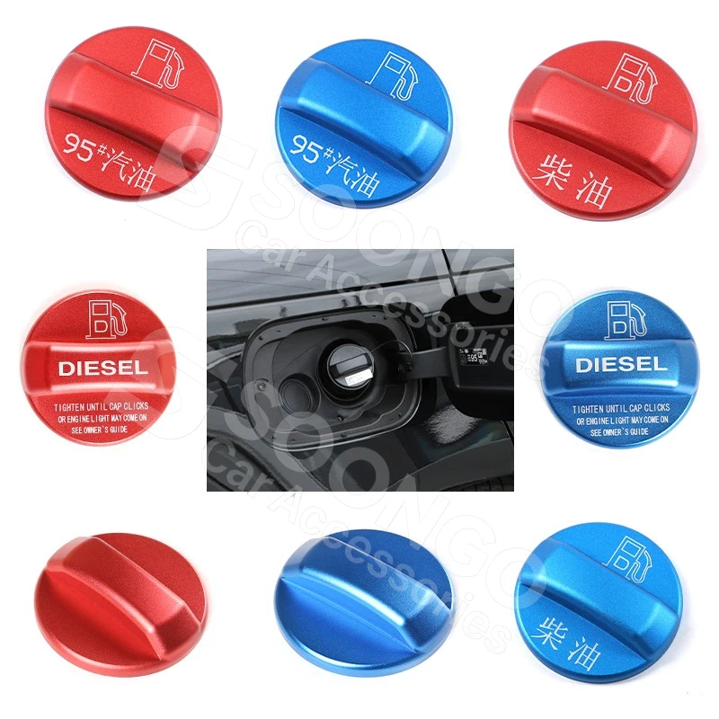 

Крышка топливного бака и аксессуары для бензиновых двигателей автомобилей Land Rover Discovery Sport, Range Rover Evoque, Sport, Velar, Discovery