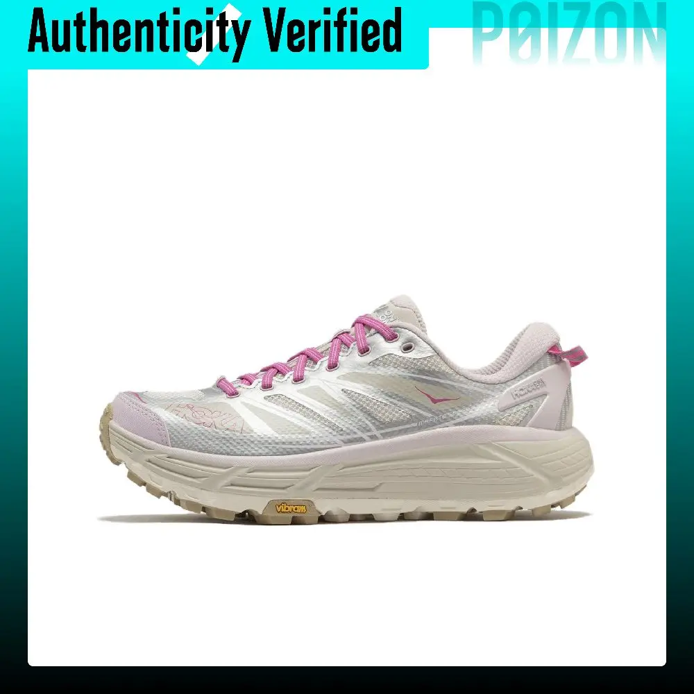 HOKA ONE ONE Mafate Speed 2 Trail Running Shoes Men's And Women's, Same Style Beige Silver 1126851-SVRL