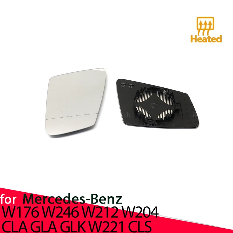 

Стекло для зеркала заднего вида Mercedes-Benz A B C E W176 W246 W212 W204 W221 W218