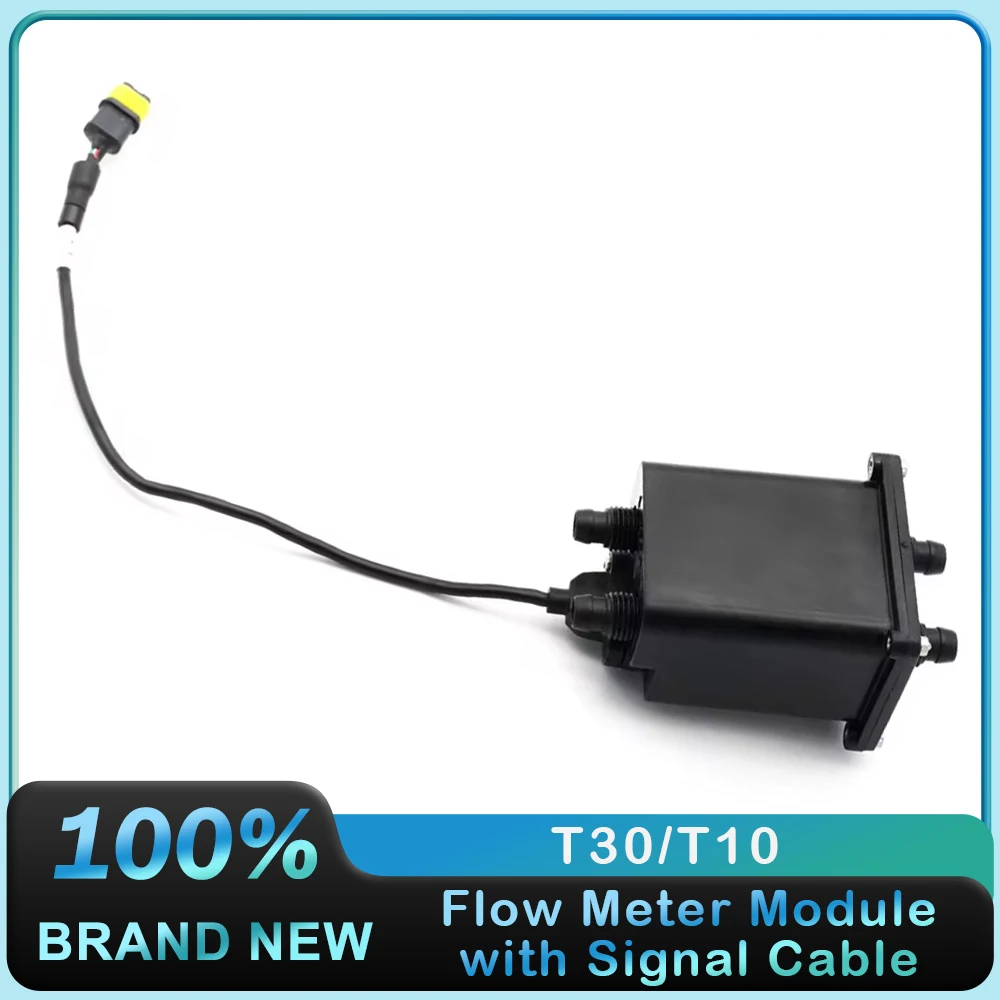 Flow Meter Module with Signal Cable for DJI Agras T30 T10 Agriculture Drone Accessories Plant Protection Drones UAV Repair Parts