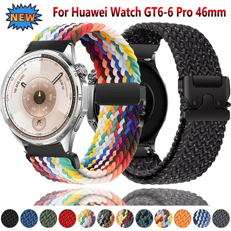 Nylon Braided Strap… - image