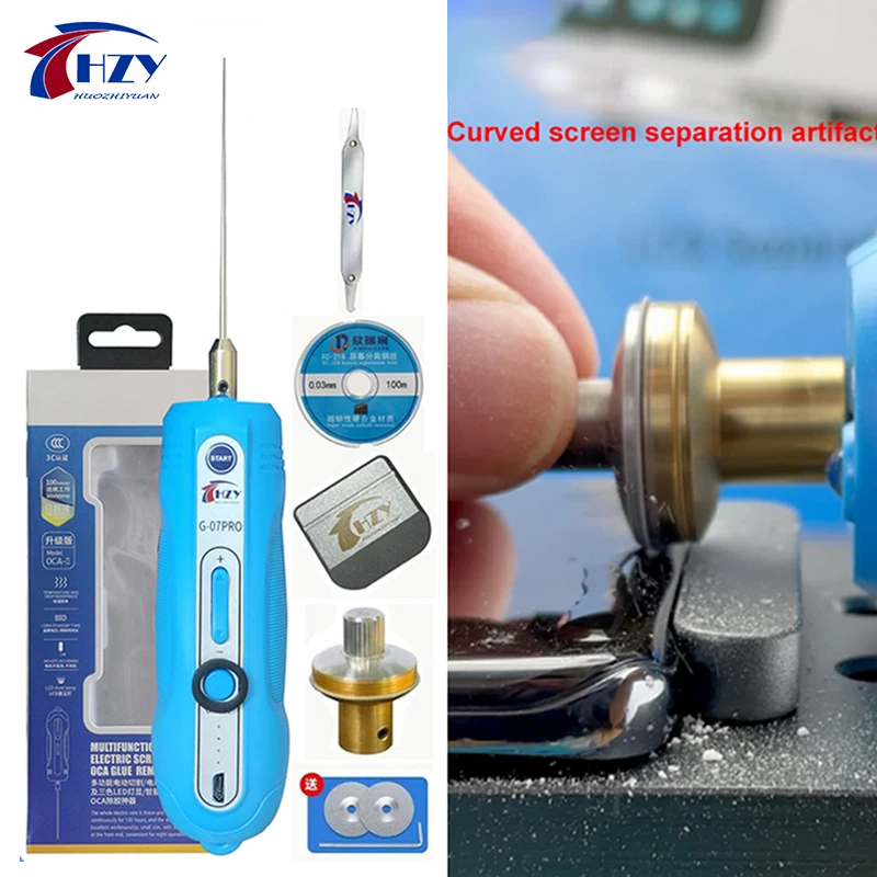 

HZY G-07Pro Electric OCA Glue Remover 3-speed Adjustable Polishing Cutting Machine For Samsung Curved Screen Separation Tool