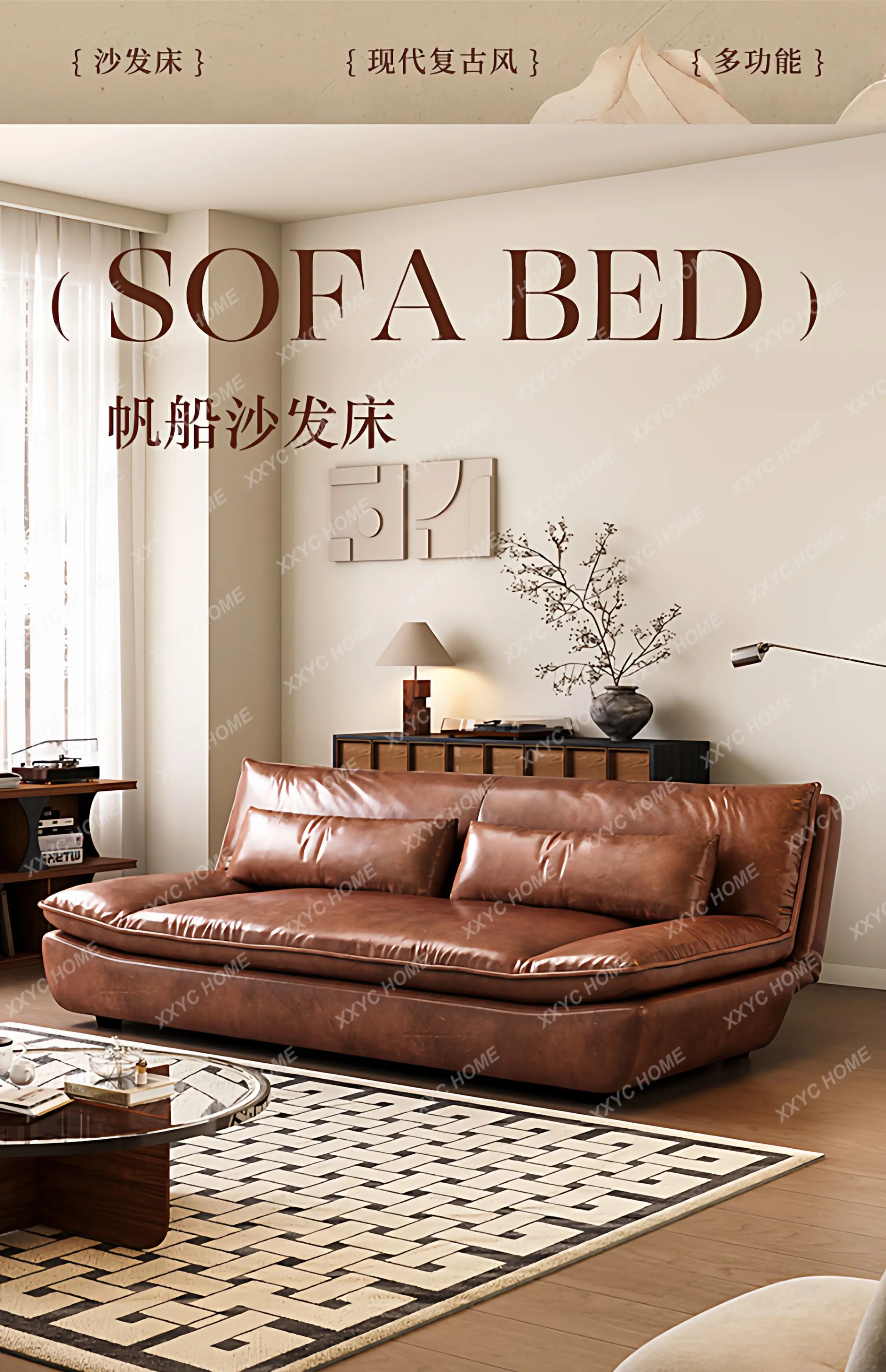 Brown Living Room Sofas Luxury Aesthetic Modern Floor Loveseat Sofa Bed Lounge Bedroom Sofa Wohnzimmer Furniture Home