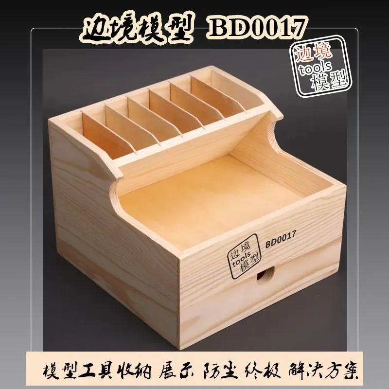 Border Model BD0017 Wooden Storage Shelf for Model Tools Rack Storage Organizers Box Model Hobby DIY Accessories