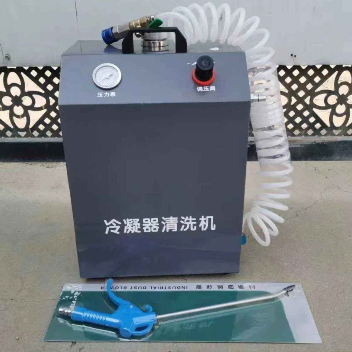 Car water tank cleaning Air conditioner Condenser cleaning Radiator external cleaning tool