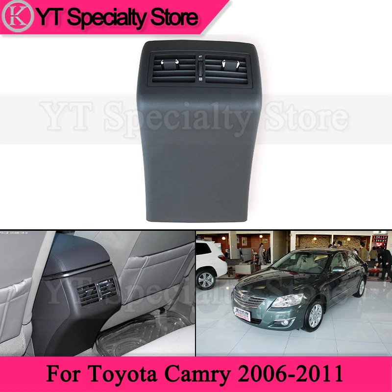 Kamshing (second-hand) Rear Air Conditioner Outlet For Toyota Camry 2006-2011 Rear Armrest Box Air Conditioner Vent AC Vent