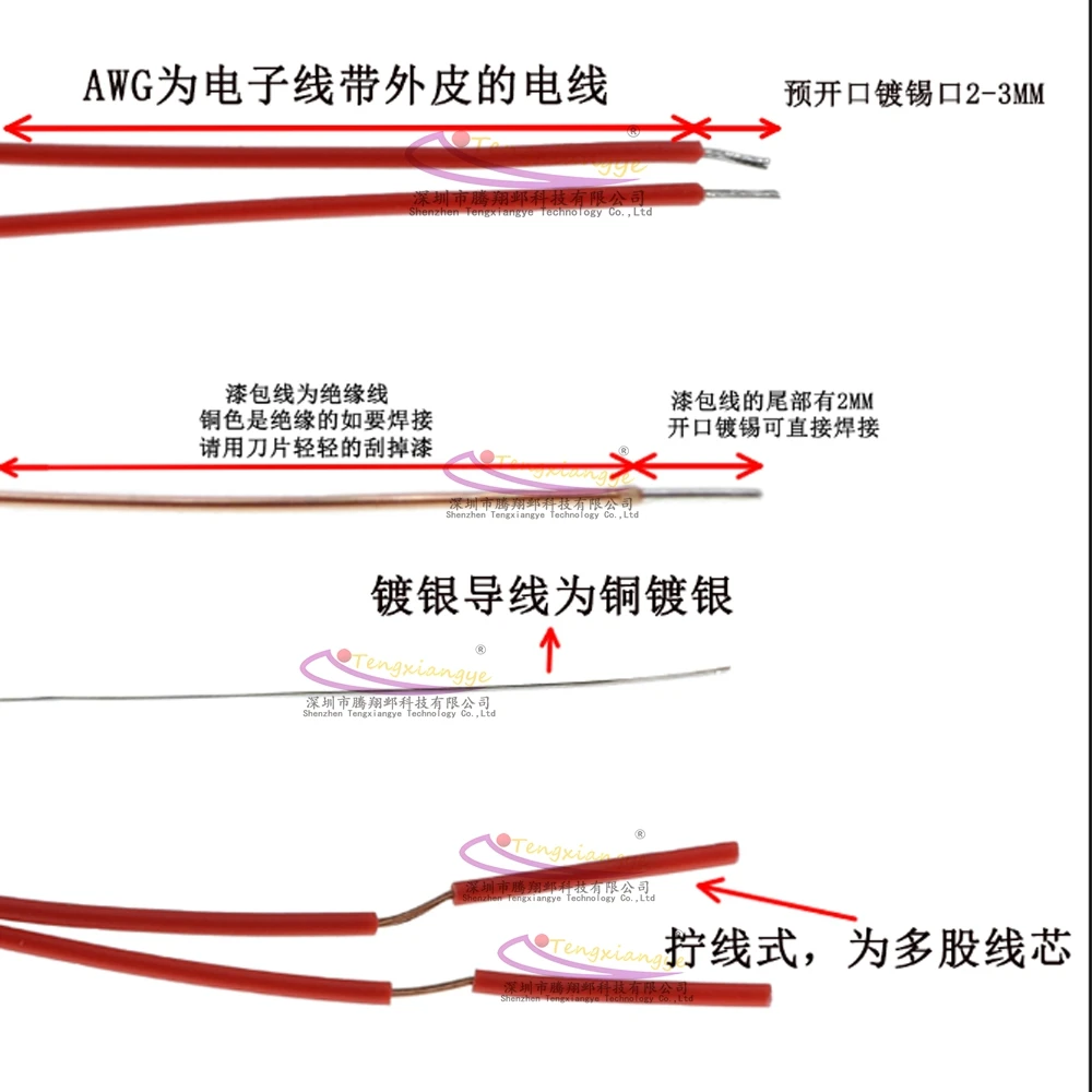 10Pcs Strain GaugeBA/BF/BHF1K/2K-3AA resistance high-precision resistance 1000Ω 2000Ω Weighing pressure/weighing sensor