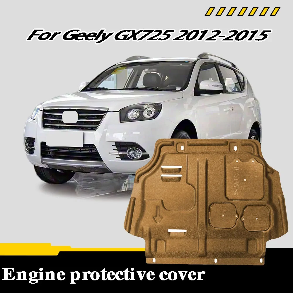 Engine Chassis Shield Splash Bottom Protection Board Car Accessories Under Cover For Geely GX725 2012-2015 1.8L 2.0L