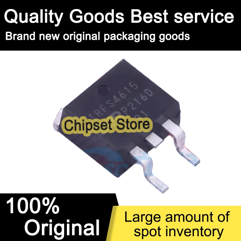 

2pcs IRFS4615TRLPBF IRFS4615 TO 100% Brand new