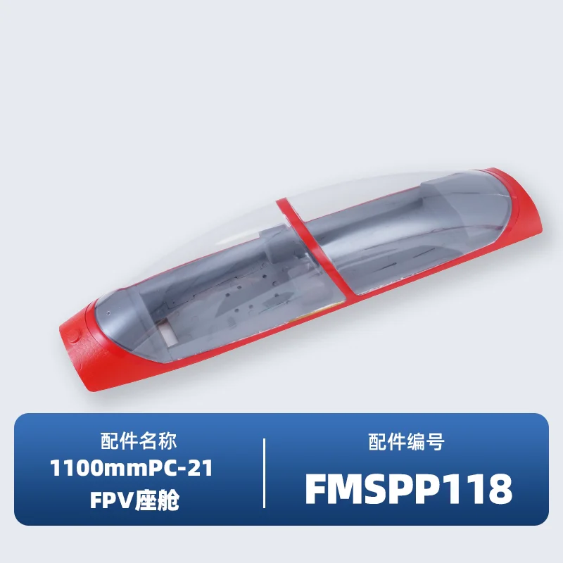 Variant: Option 2