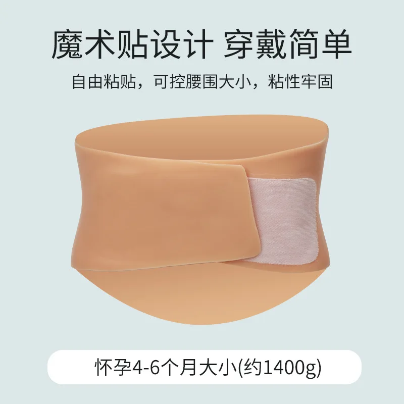 Factory Direct 2026 Top Simulato silicone pancia finta oggetti di scena gravidanza traspirante secondo trimester finta pancia
