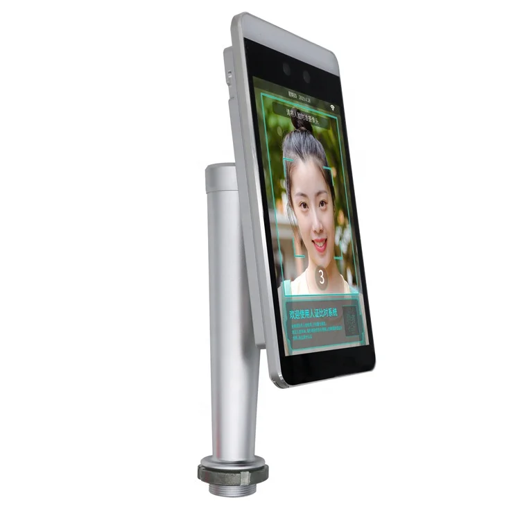 8 inch face & Fingerprint Recognition  Machine with Time Attendance access and access Control System