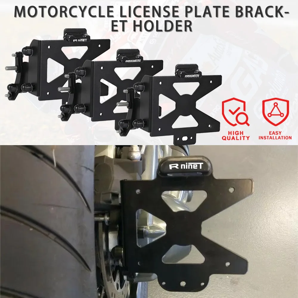 

For BMW HP2 R1200GS Adventure R1200S R1200R R nineT Scrambler Motorcycle License Plate Holder Eliminator Registration Bracket