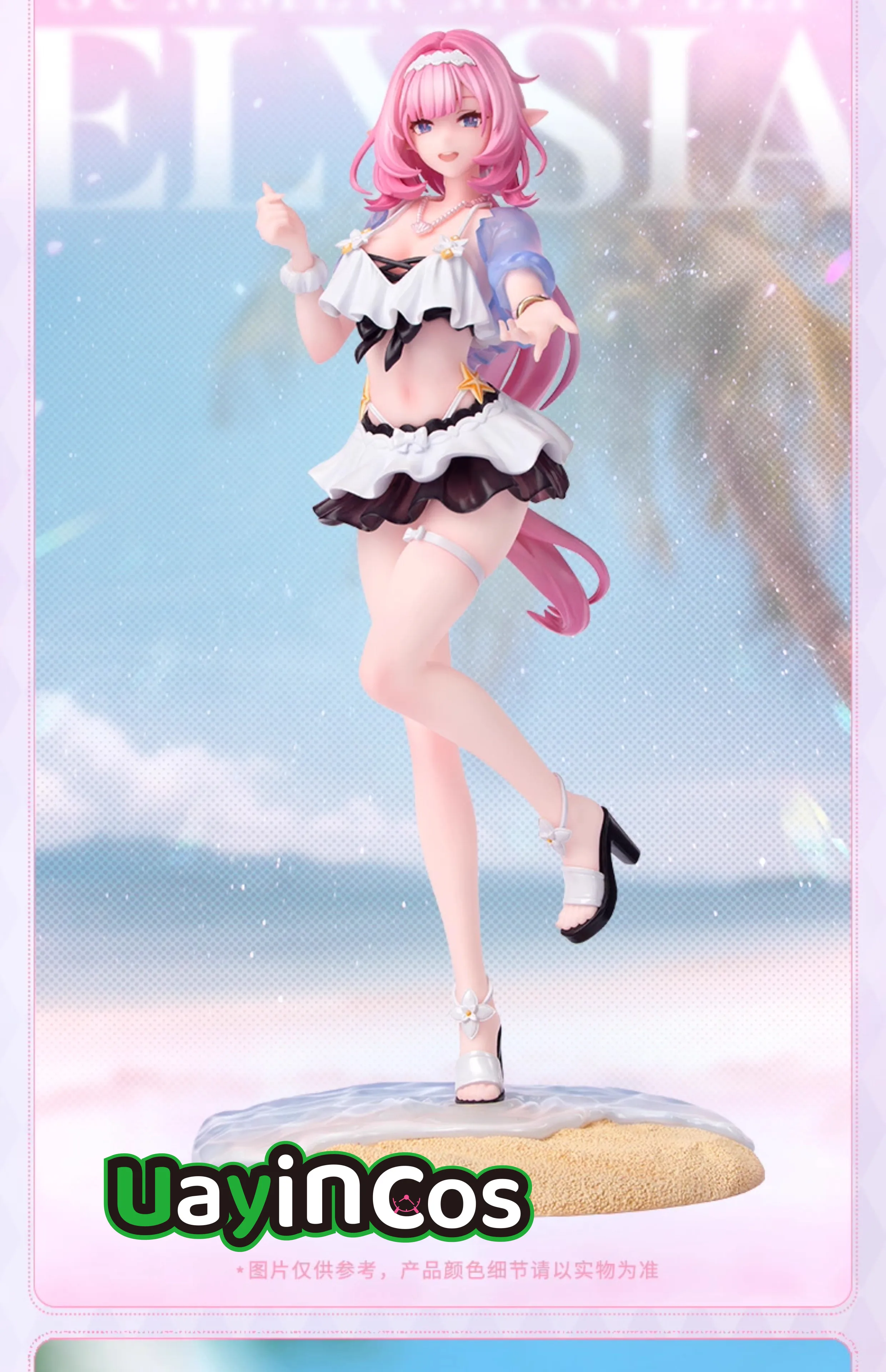 

22 см официальная летняя фигурка Honkai Impact 3 Elysia, аниме-игра, милая фигурка, модель, статуя, кукла, орнамент, игрушки для детей, подарки Cos