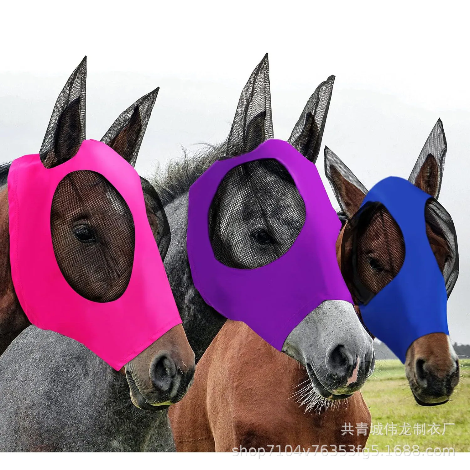mascara-respiravel-para-cavalos-mascara-de-prevencao-contra-mosquitos-e-moscas-suprimentos-equestres