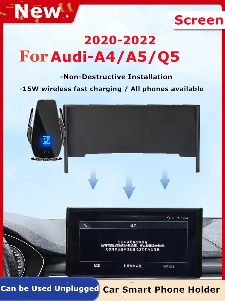 

2018-2020 For Audi Q5 Car Screen Phone Holder Wireless Charger Navigation GPS Phones Mount Bracket