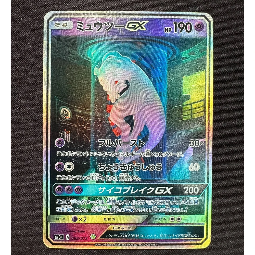 9 pçs/set ptcg anime jogo coleção cartões magikarp charizard snorlax cor reflexiva flash textura réplica presentes da criança brinquedo