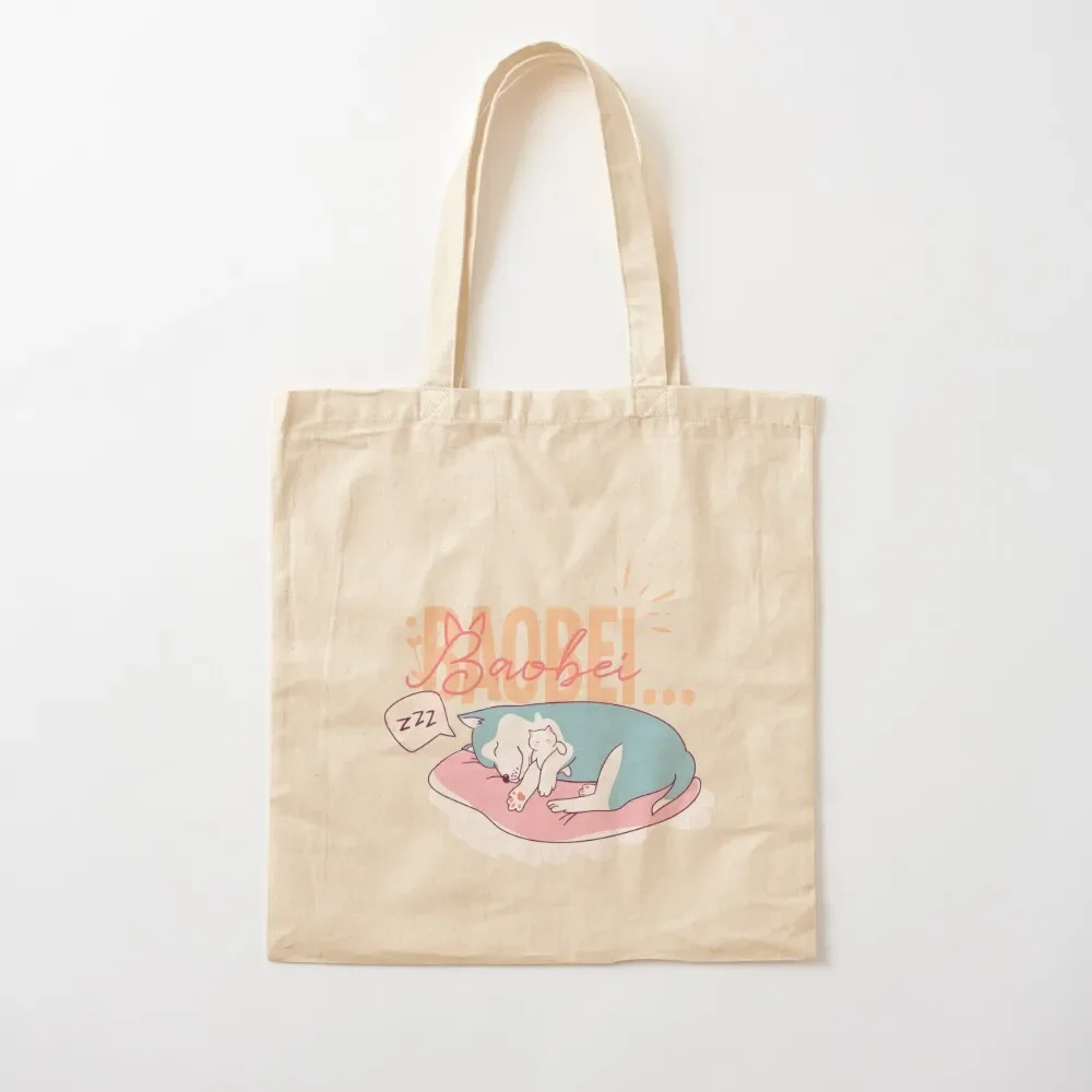 

Baobei...' - The Husky and His White Cat Shizun Tote Bag Large bags for women canvas tote bag Tote Bag