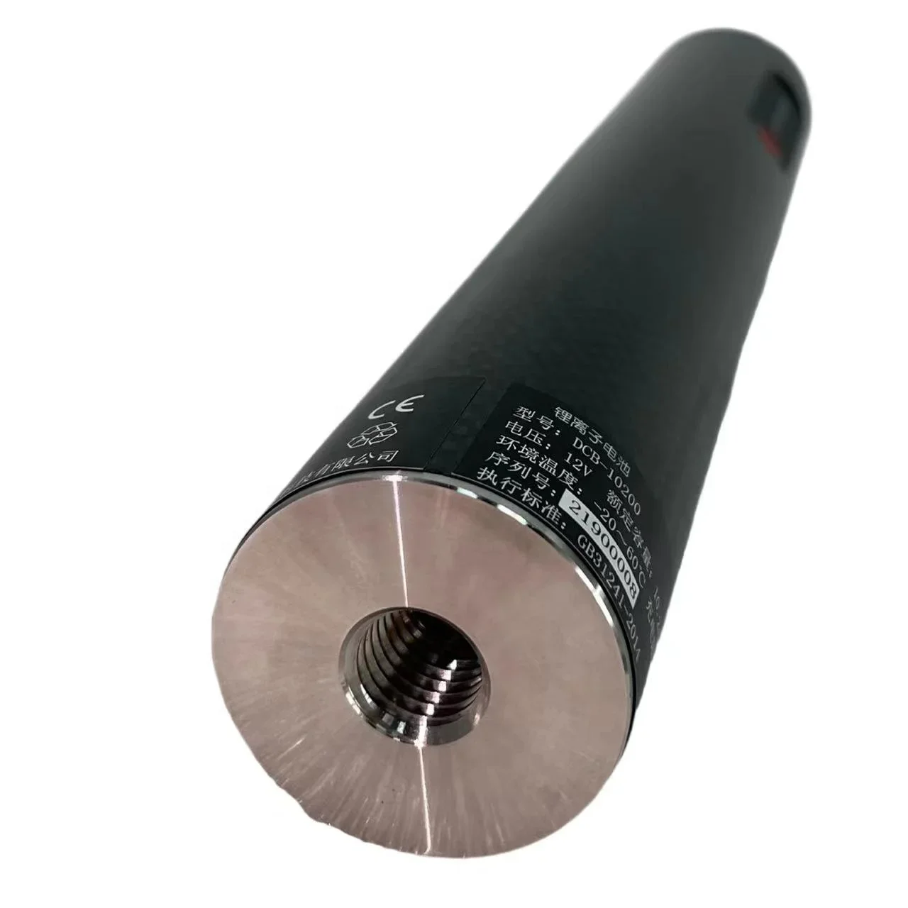 Instruments de mesure et de cartographie de l'énergie - Batterie lithium-ion 12V à quantité électrique persistante pour camping-car, bateau et applications marines