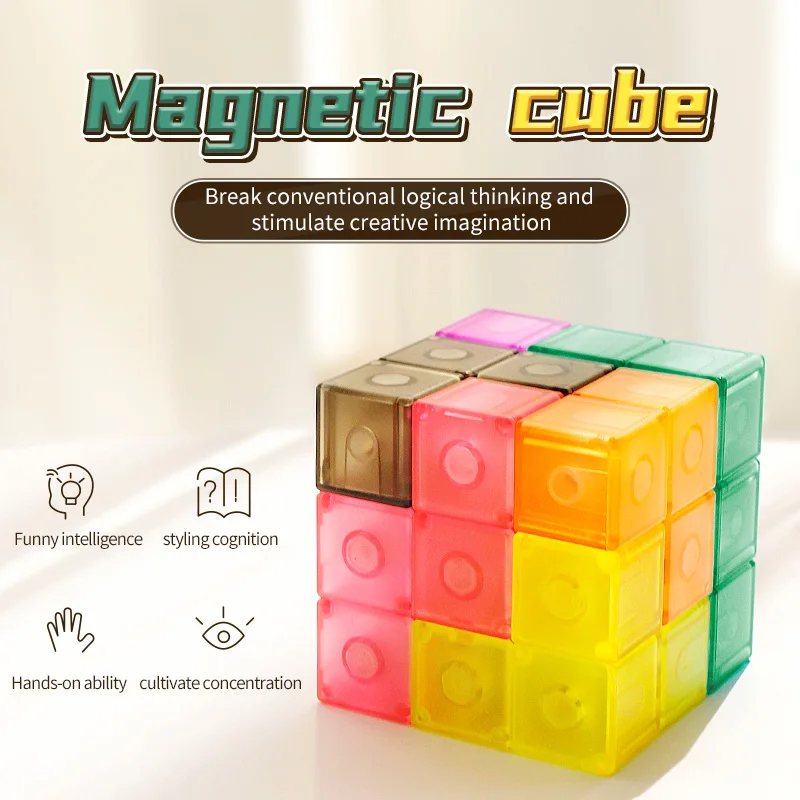 MOYU  Magnetic Cube Fidget Toy Professional Magico Cube  Antistress Puzzle Jigsaw Educational Kids Toy for Children Creative