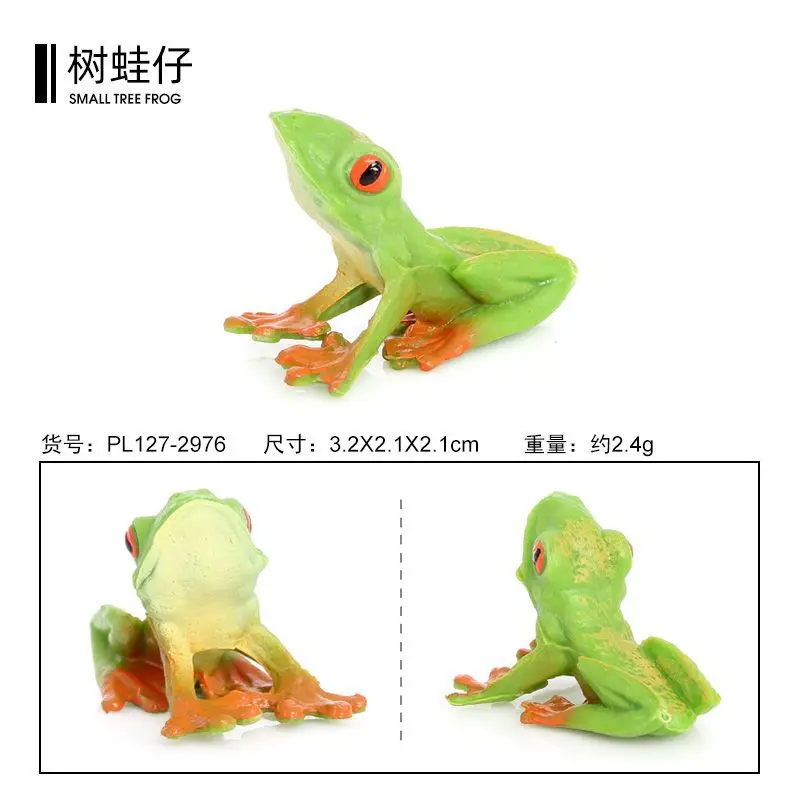 Simulated mini animal model snake tortoise crocodile tree frog chameleon sand table landscape ornament children's cognitive toys