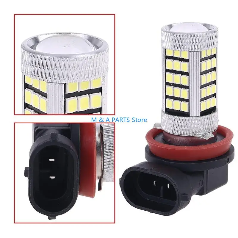 U1JF for DC 12V H11 2835 66 LED 6000K Car Projector Fog Driving Light White Bulb New