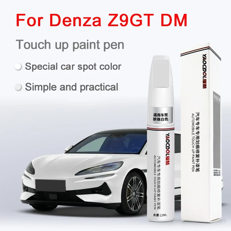 

Для Denza Z9GT DM автомобильная краска для ретуши, удаление царапин, ремонт краски, защита автомобильной краски, прозрачное покрытие, ручка
