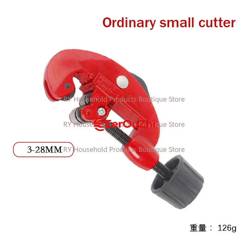 Cutting Copper Pipe, Aluminum Pipe, Etc. 3-28mm Cutting Knife, Manual Pipe Cutter