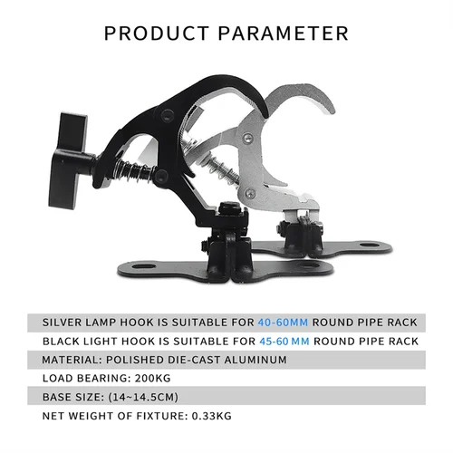 Imagen 2 del producto Gancho de luz de escenario de aluminio, luz con cabezal móvil, Clip de armadura, carga de seguridad de 150KG para equipo de escenario de discoteca DJ, fácil de usar (B), 1 par