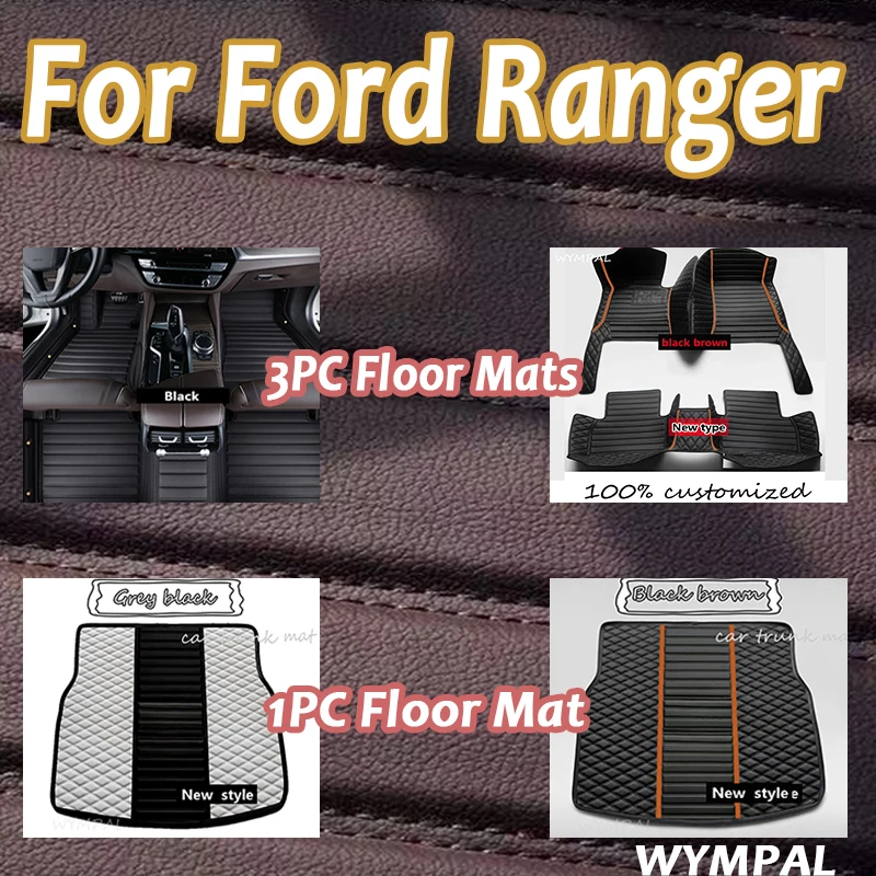 

Luxury Custom Automotive Car Floor Mats For Ford Ranger 2010 2011 2012 2013 2014 Auto Luxury Leather Car Mats Full Coverage Mats