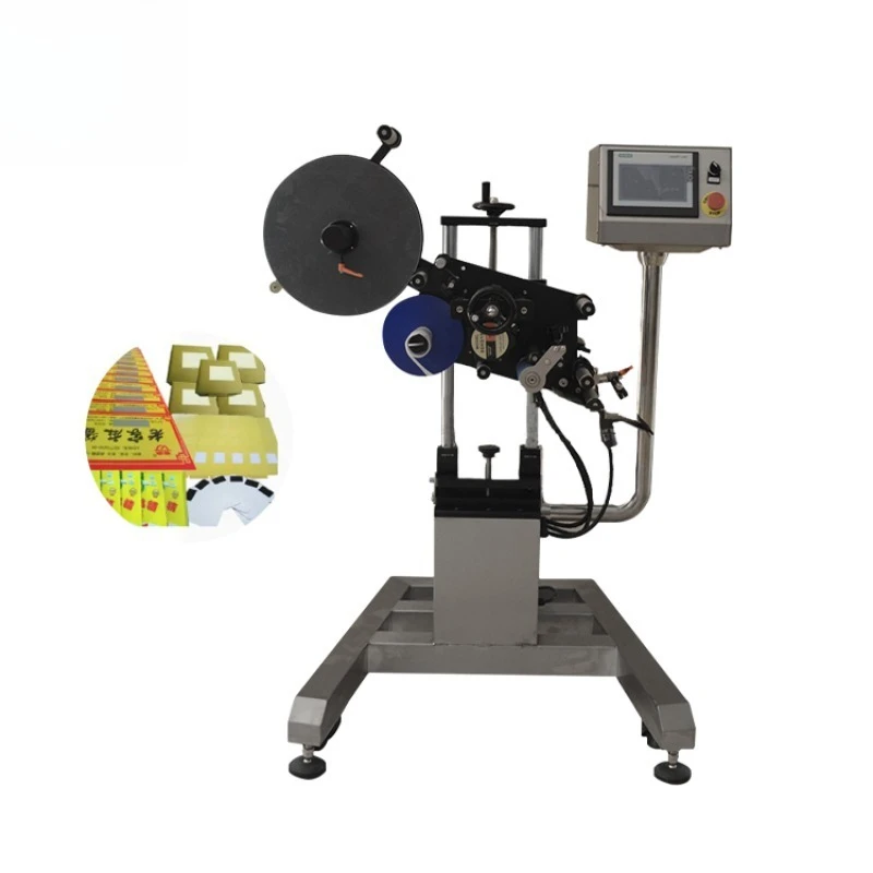 PLC-controlled electric labeling machine for multi-sided self-adhesive printing bottle bags on metal/paper/glass/cans