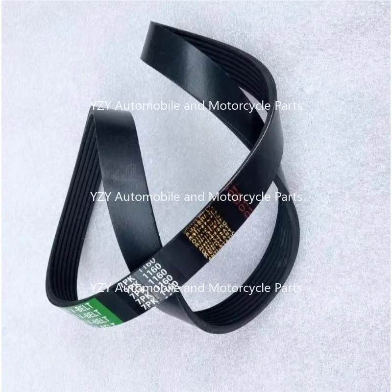 

Детали вилочного погрузчика для TOYOTA 7F 8FD35-50 13Z 14Z ремень вентилятора 16387-30510-71