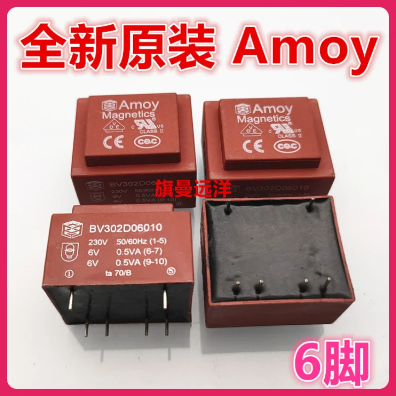 BV302D06010 Amoy 6V 230V 50/60HZ