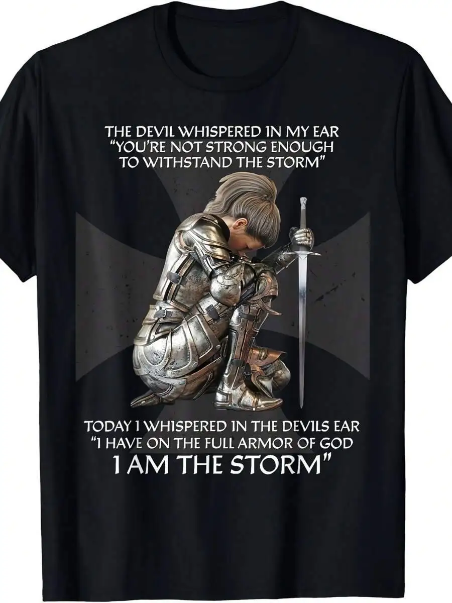 Christian Bible Verses Religious Cross Cute Faith Short Sleeve 220G, The Gift, Black Short-Sleeved 100% Cotton Trendy Y2K