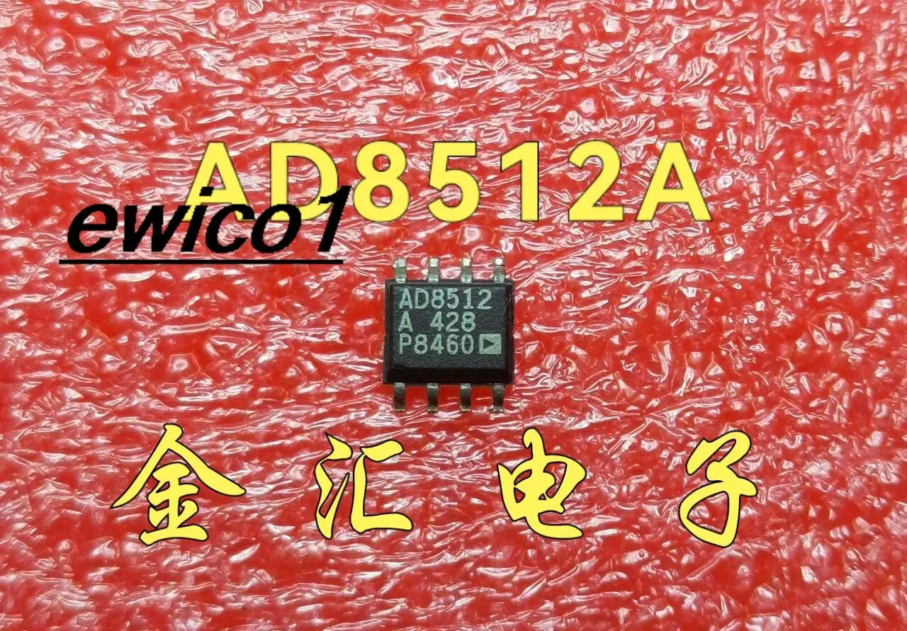 10pieces Original stock AD8512ARZ  8512A SOP-8IC